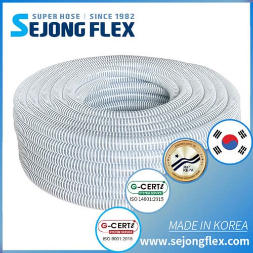 Clear Standard Ducty Suction Hose