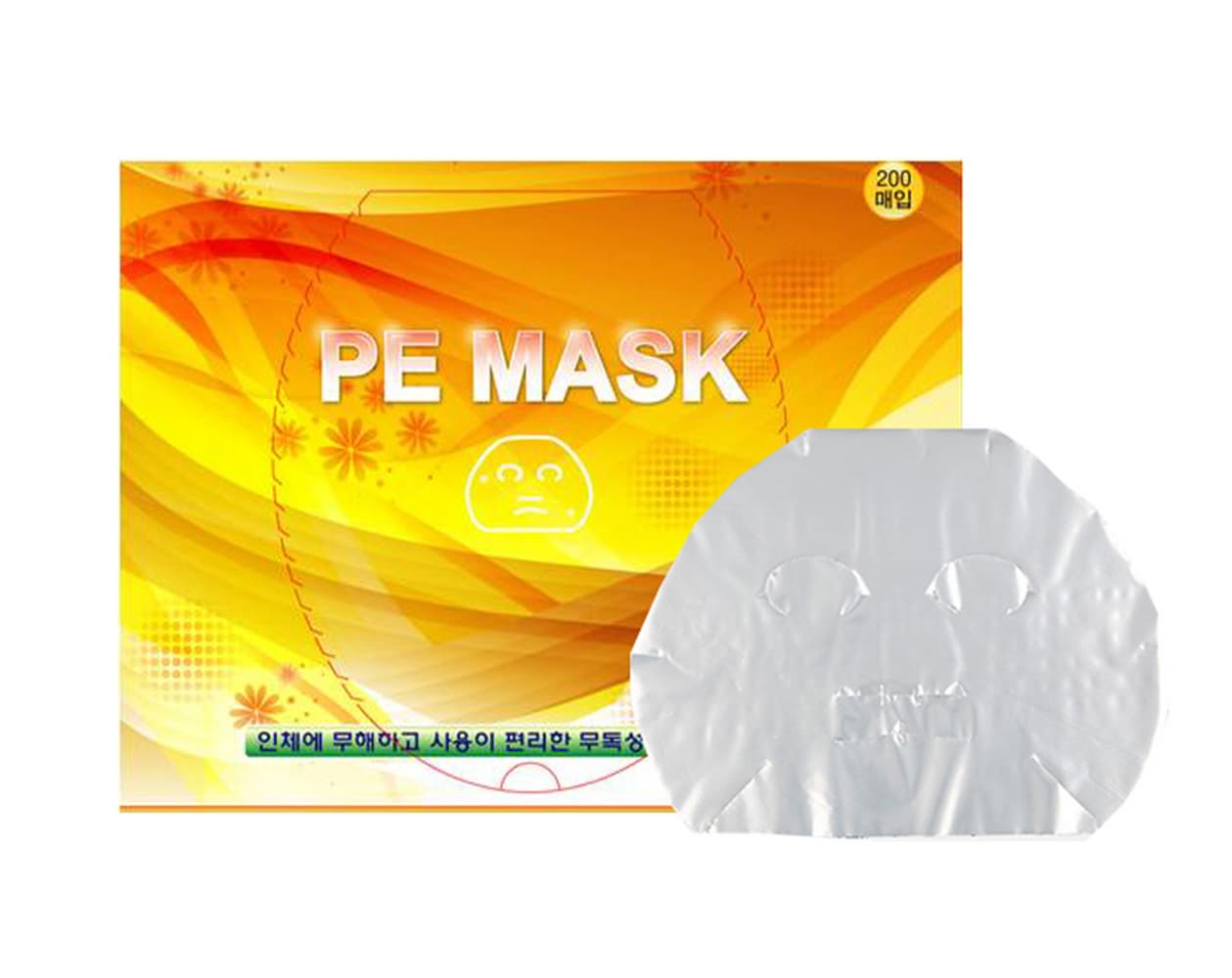PE Mask 200sheets Plastic film skin mask