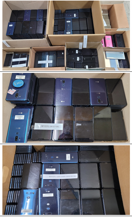 used phone_ used mobile_ smartphone _ used smartphone