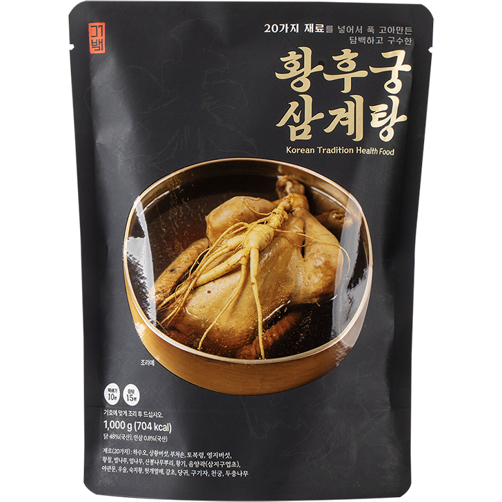 _Processed Food_ Kibaek Hwanghugung Samgyetang Home Meal Replacement _Sterilized Product_