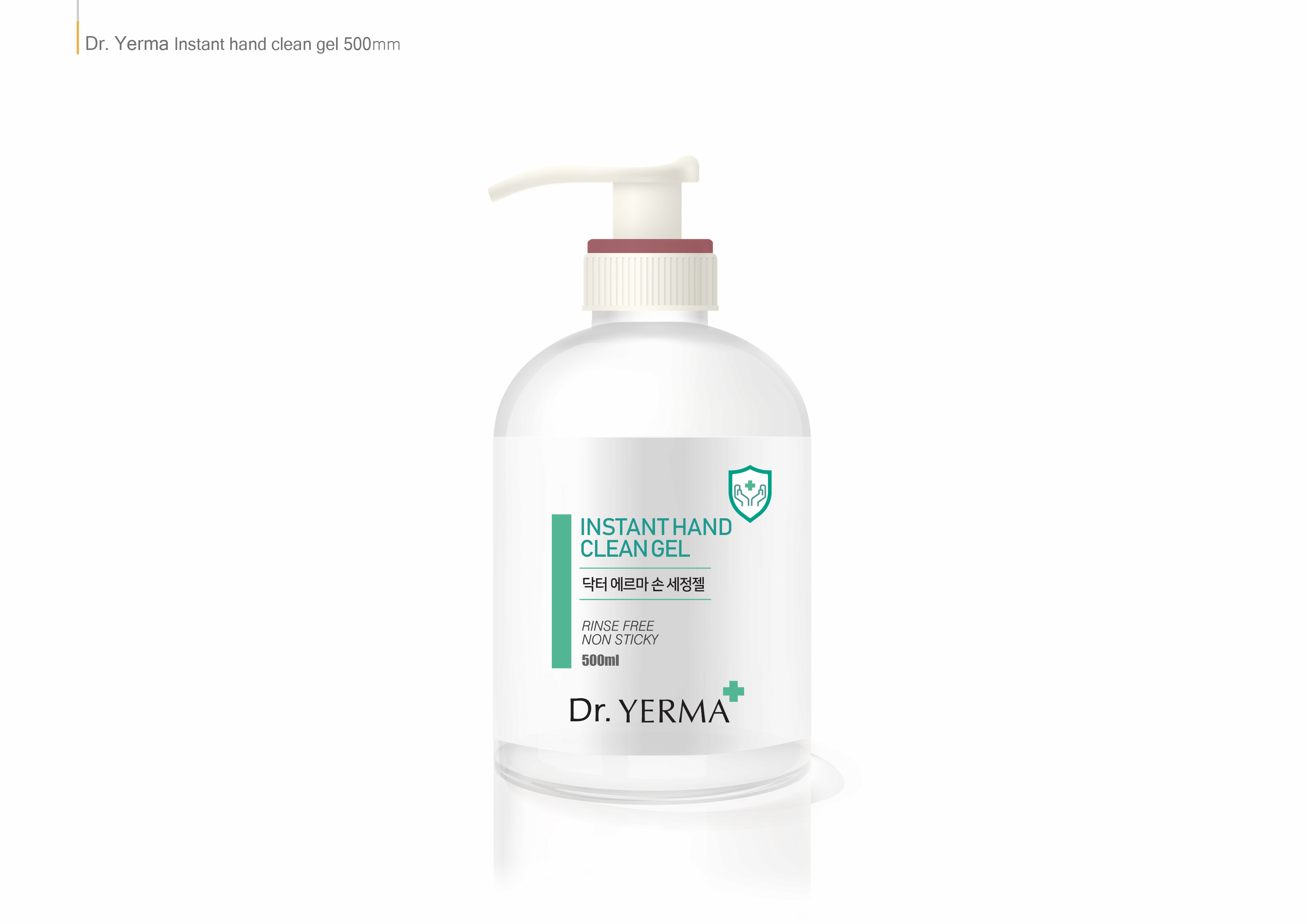DR_YERMA INSTANT CLEAN GEL_500ml