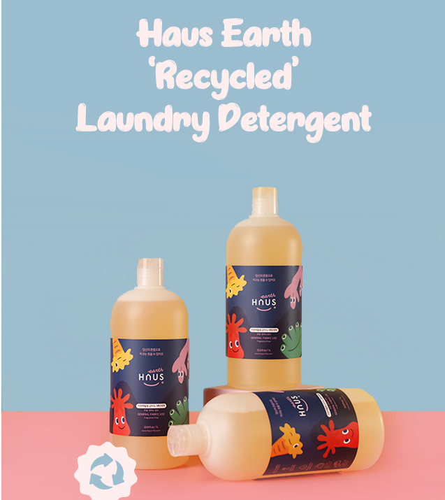 HAUS EARTH RECYCLED LAUNDRY DETERGENT