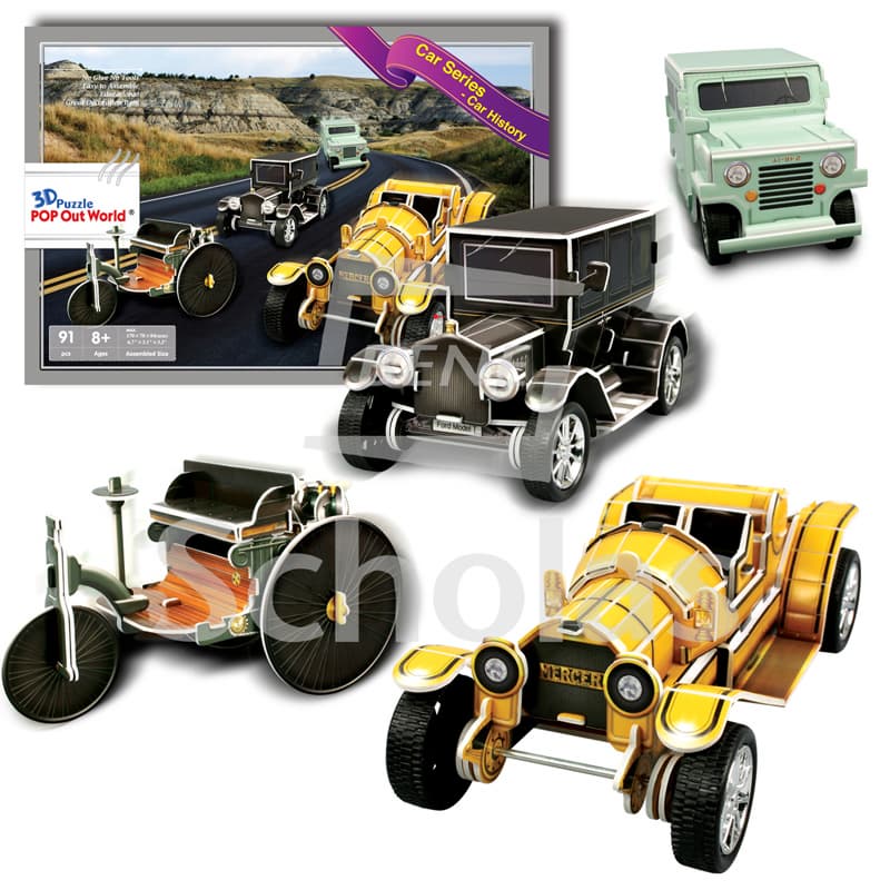 Car Series 2_ 4 in 1_ 3D Puzzle_ Toys_ Kids Adults_ Boys_ EPS_PAPER blocks_ Miniature