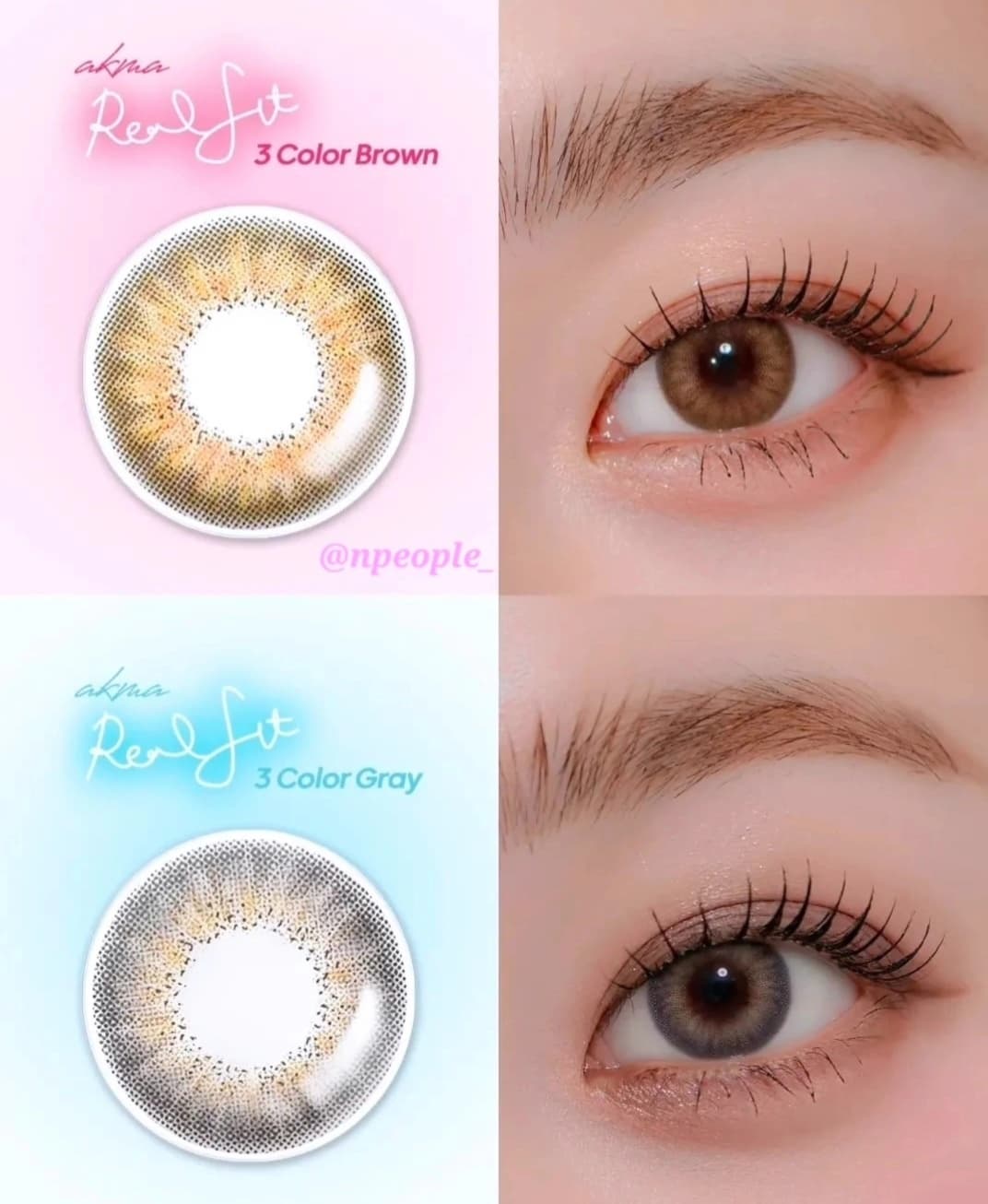 LENS ME AKMA 1_Day RealFit 3Colors Gray_Brown Contact lenses
