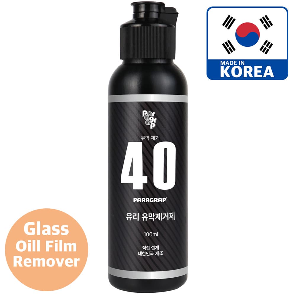 Glass Oil Film Remover_ 100ml