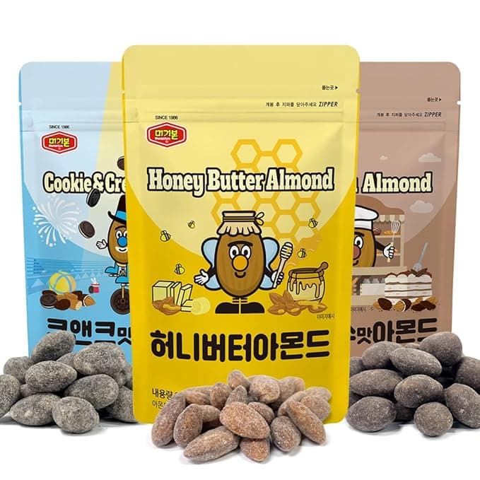 Flavored Almonds