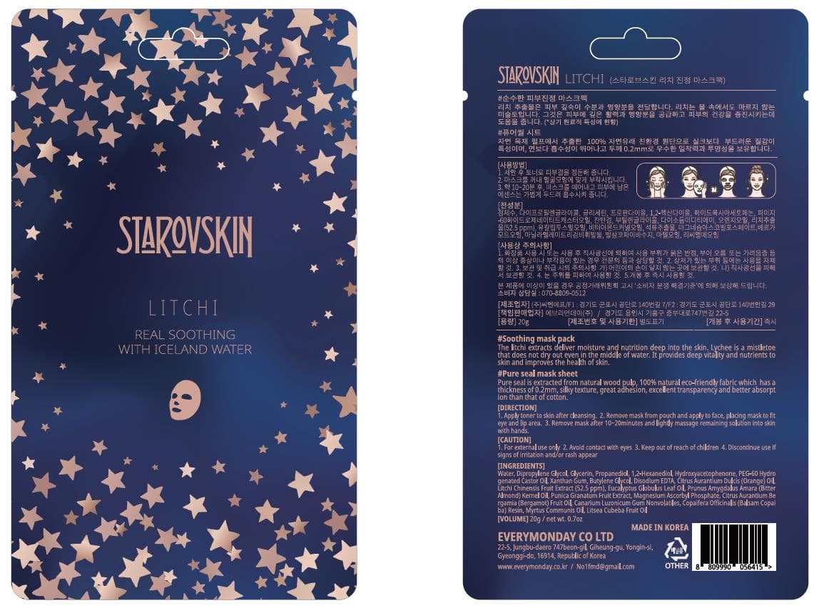 STAROVSKIN LITCHI REAL SOOTHING SHEET MASK PACK