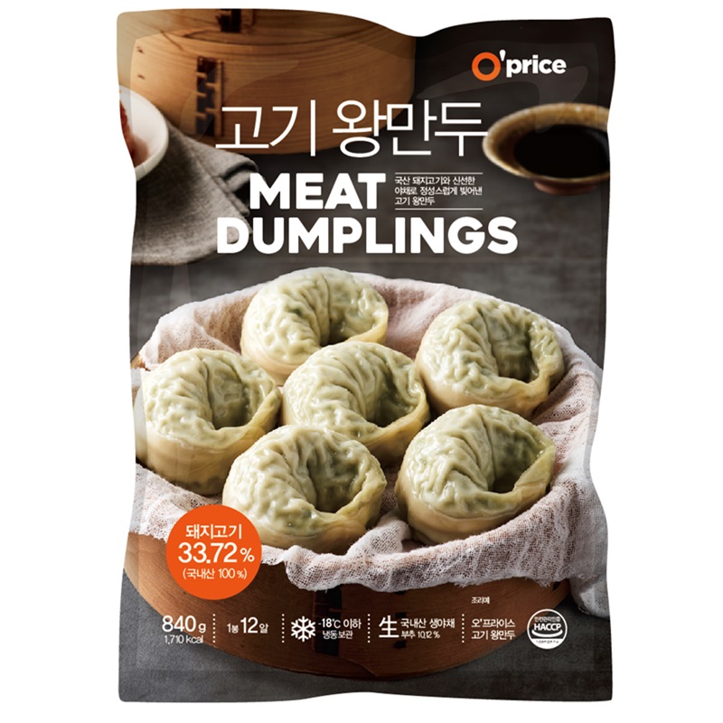 O_price Jumbo Meat Dumplings