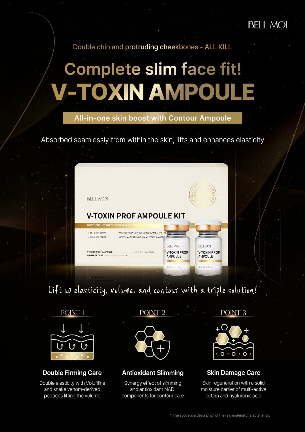 V TOXIN AMPOULE KIT