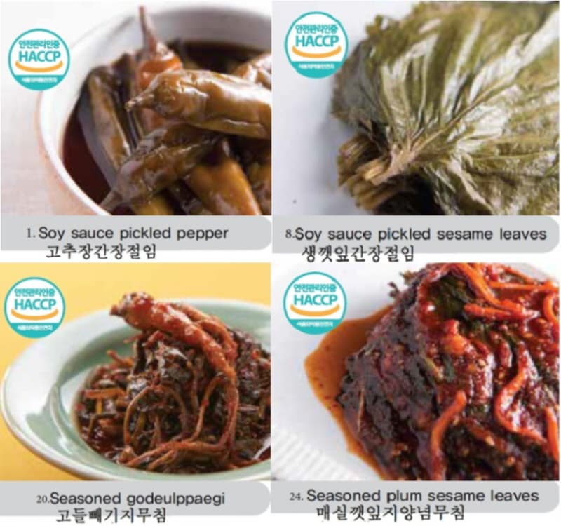 Korean i side dishes