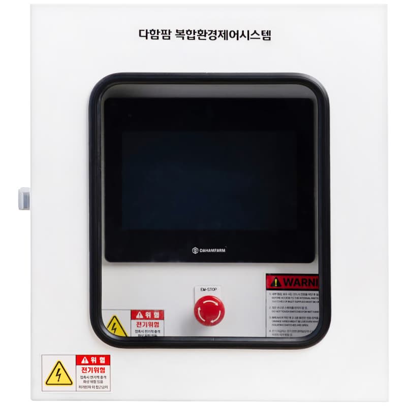 DAHAMFARM Integrated Environmental Control System