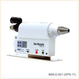 Ion nozzle