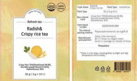 Refresh_ Radish_crispy rice tea