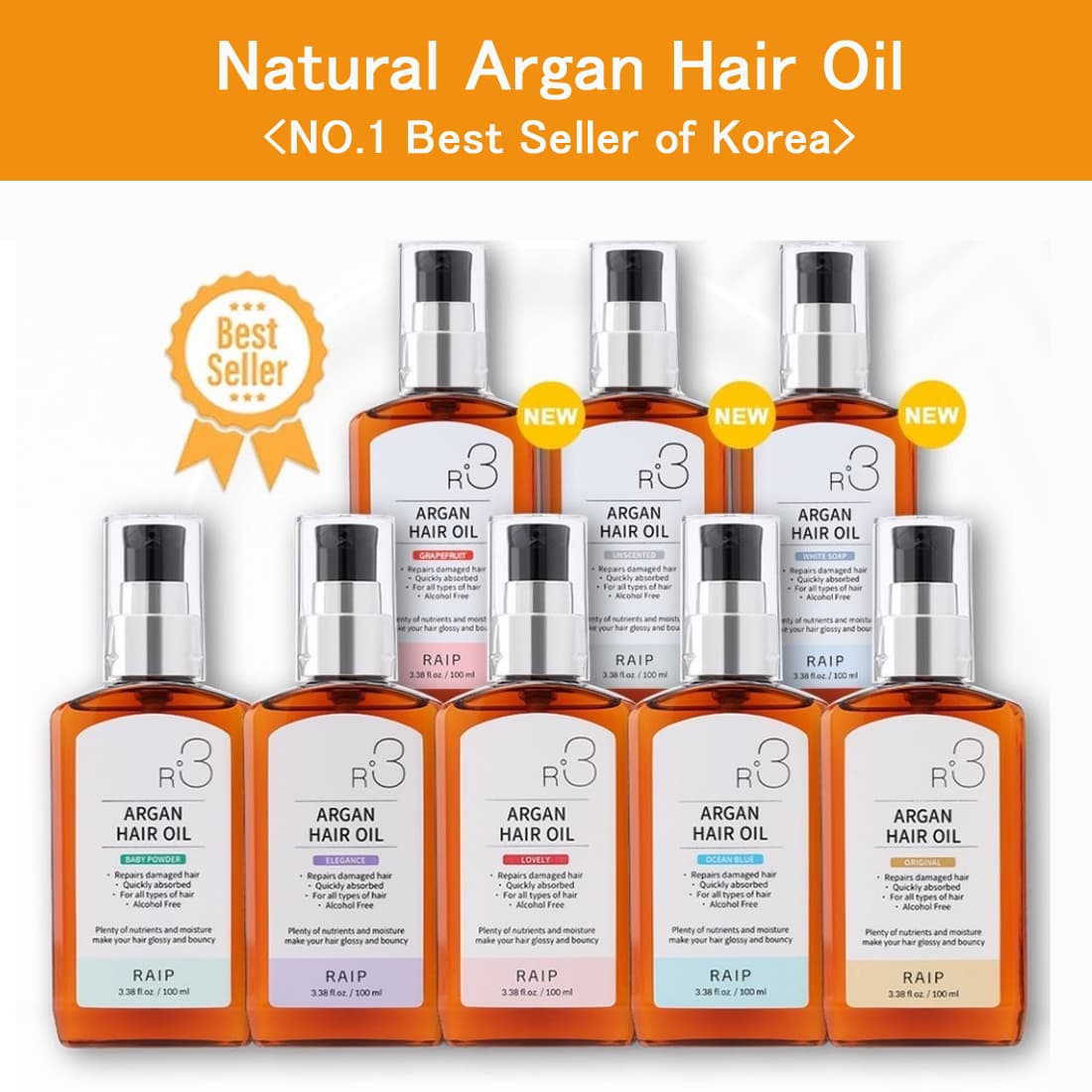 Natural Argan Hair Oil