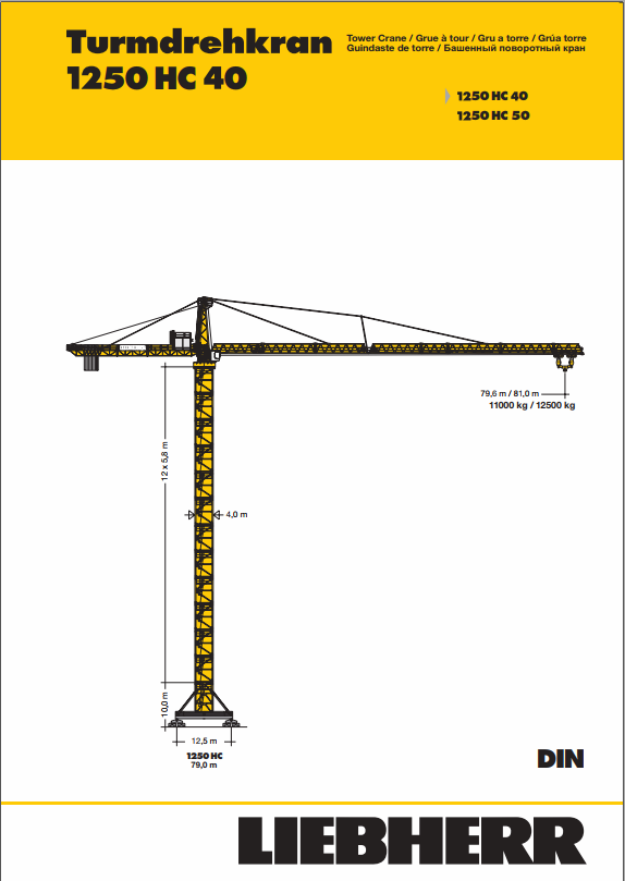 Used Liebherr Tower Crane _ Model 1250HC40