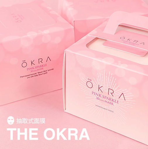 THE OKRA PINK SPARKLE 30_DAYS MASK