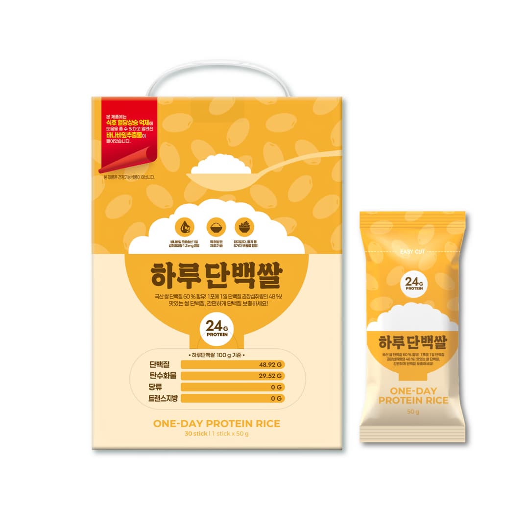 ONE_DAY PROTEIN RICE