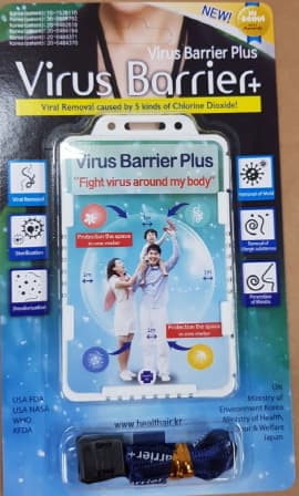 Virus Barrier Plus
