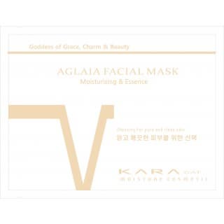 Aglaia Facial Mask for Men