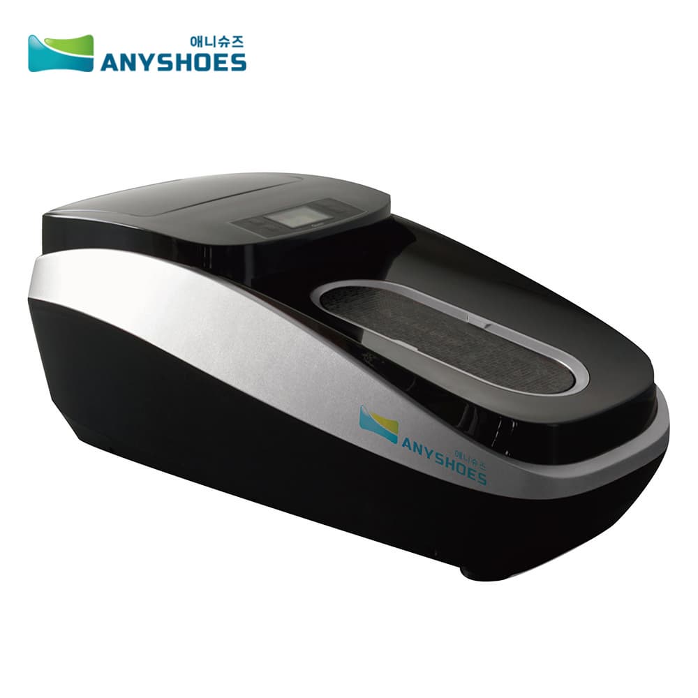 ANYSHOES SMART SHOES COVER MACHINE