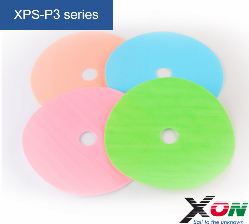 Xonite XPS_P3 series