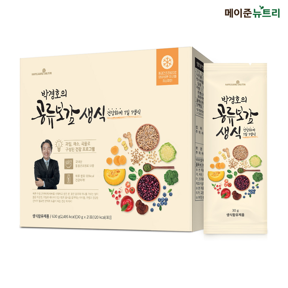 Dr_Park_s Natural Nutrition Pack