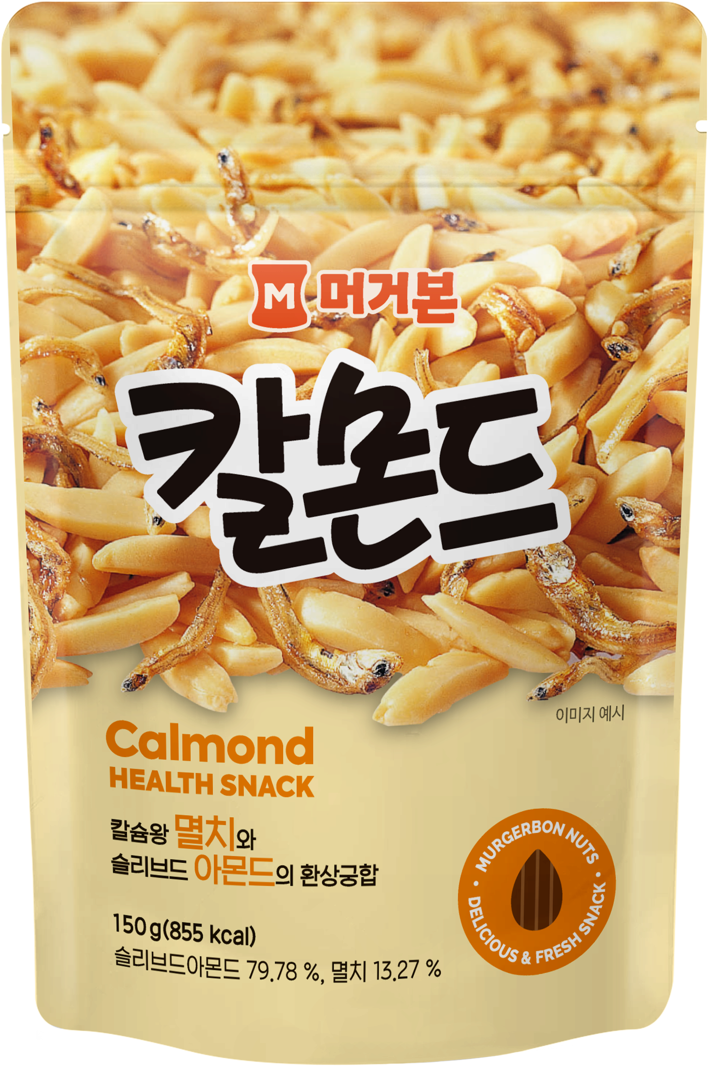Calmond - sleeved almonds with fried anchovies | tradekorea