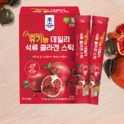 Pomegranate Collagen Jelly