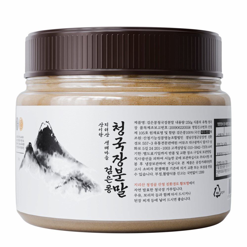 Korean Freeze_Dried Premium Fermented Soybean Cheonggukjang Powder