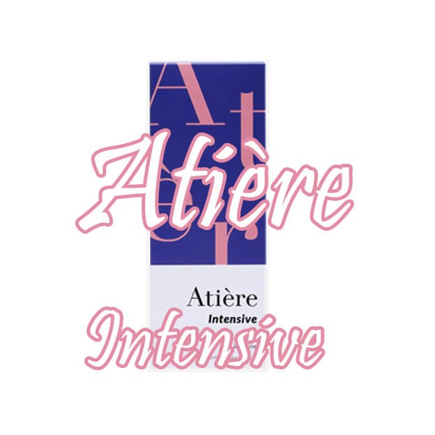 Atiere Intensive_