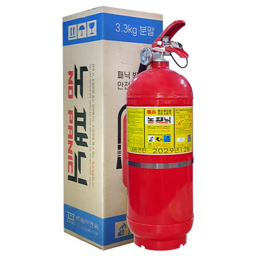 NO PANIC safety Fire Extinguisher