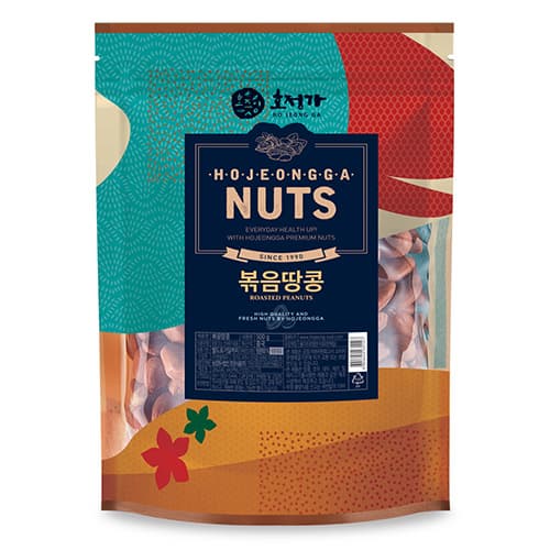 Hojeongga Nuts Roasted Peanuts 500g