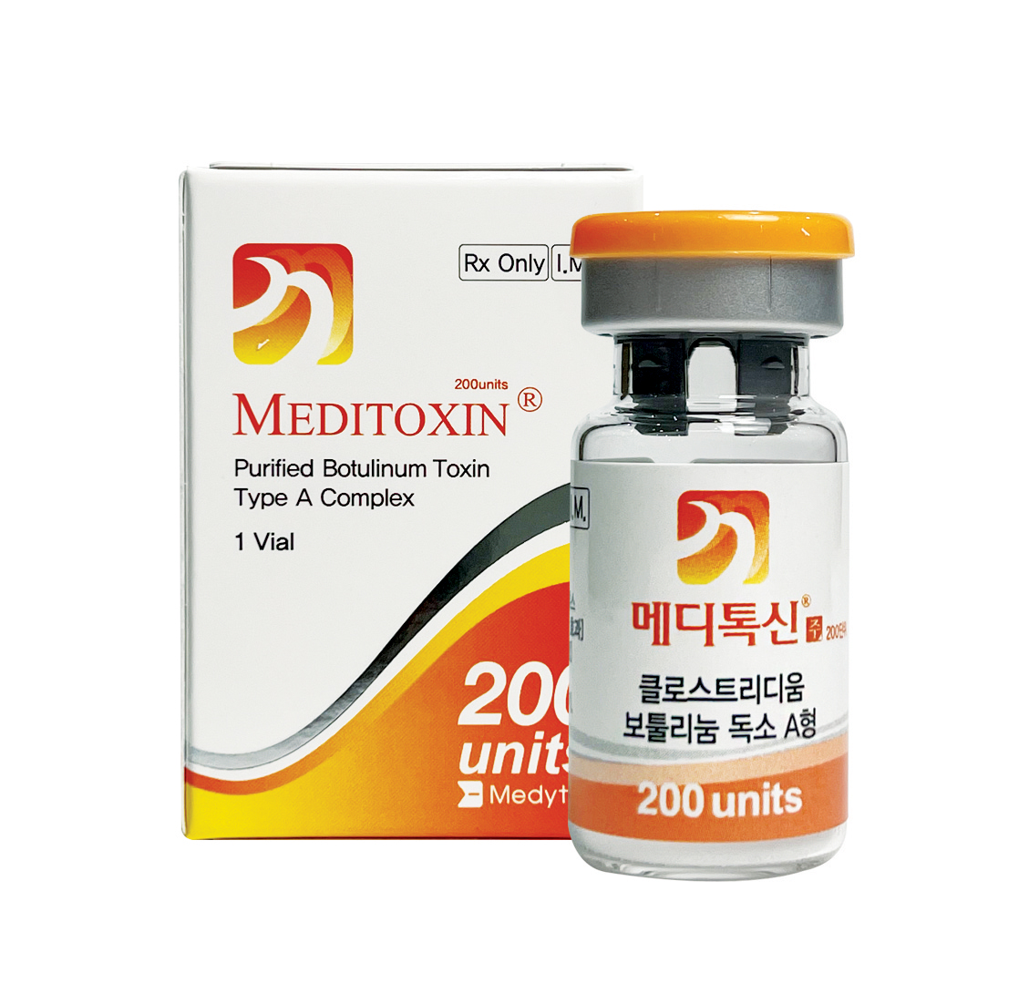 MEDITOXIN 200 UNITS