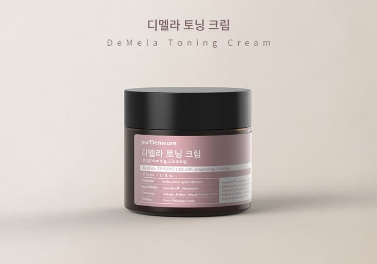 Demela Toning Cream_ skincare_ brightening_ skin lightening_ whitening