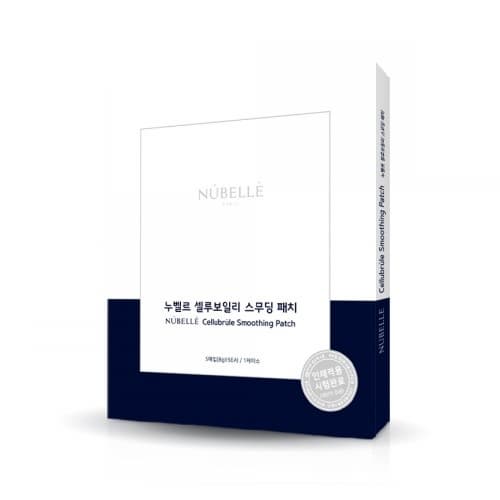 Body patch Nubelle Cellubrule Smoothing Patch