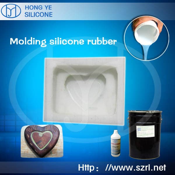 Rtv Liquid Moulding Silicone Rubber