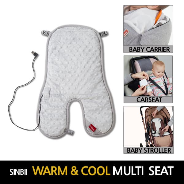 baby warmer_ baby cooler_ baby warm seat_ baby product