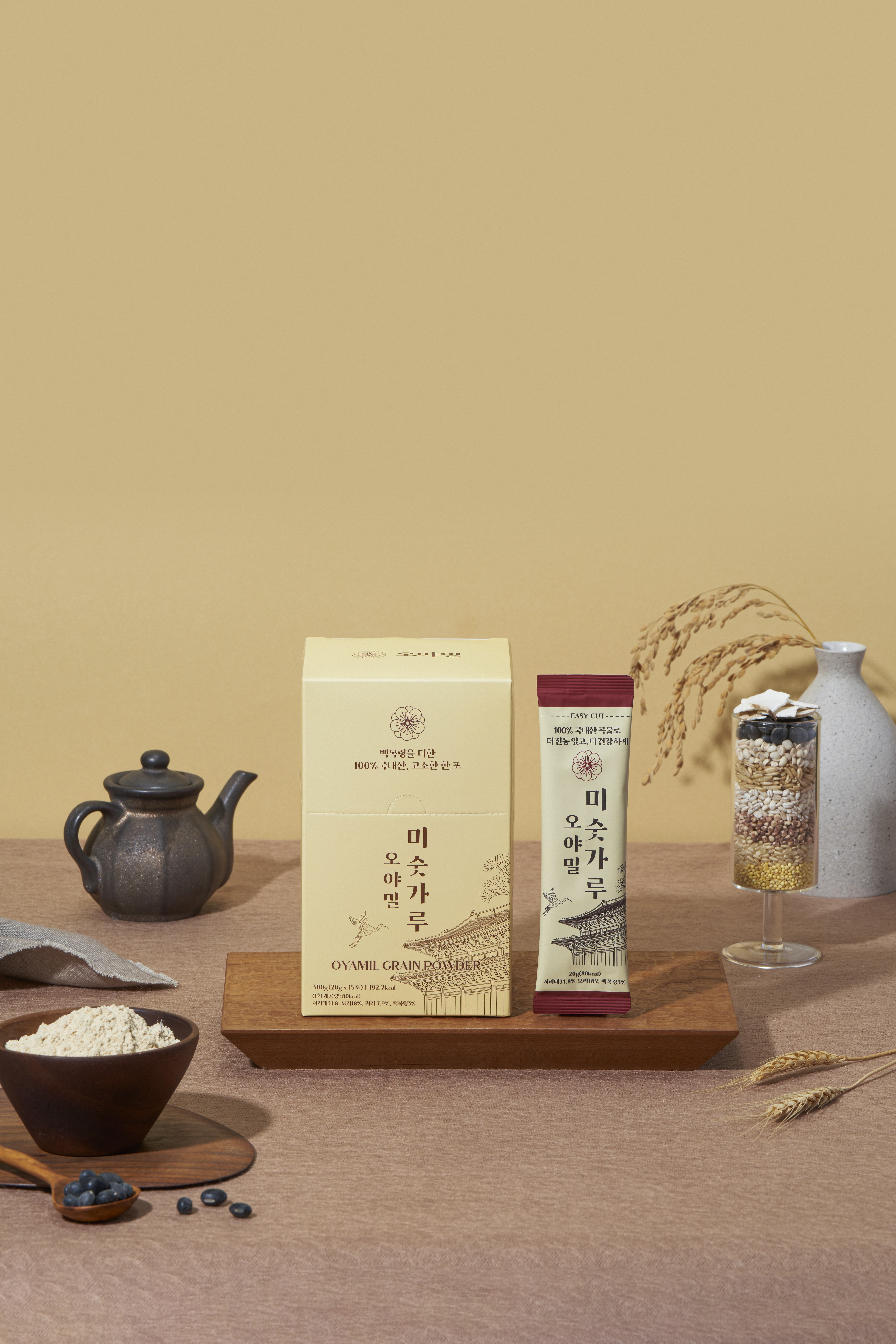Oyamil Misutgaru_Grain Powder_