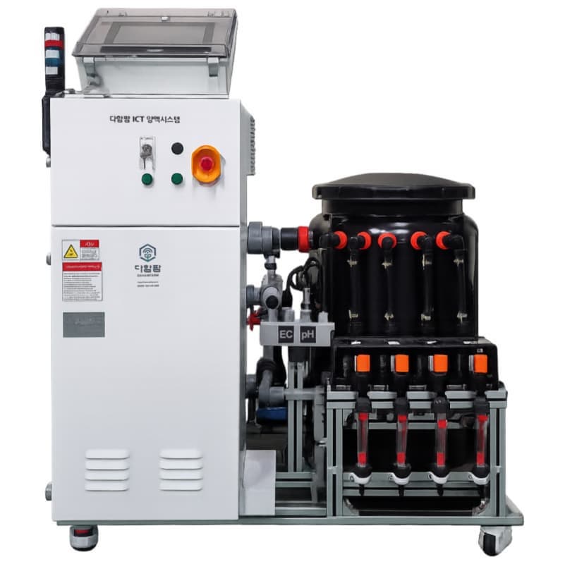 DAHAMFARM Nutrient Solution System