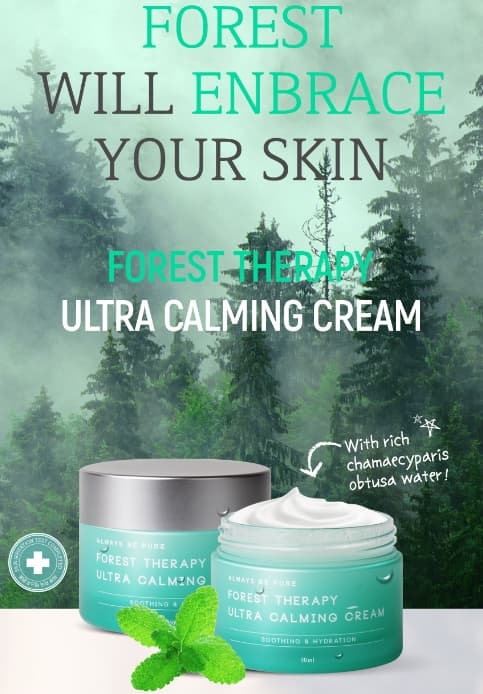 ALWAYS BE PURE _ FOREST THERAPY ULTRA CALMING CREAM 50 ML