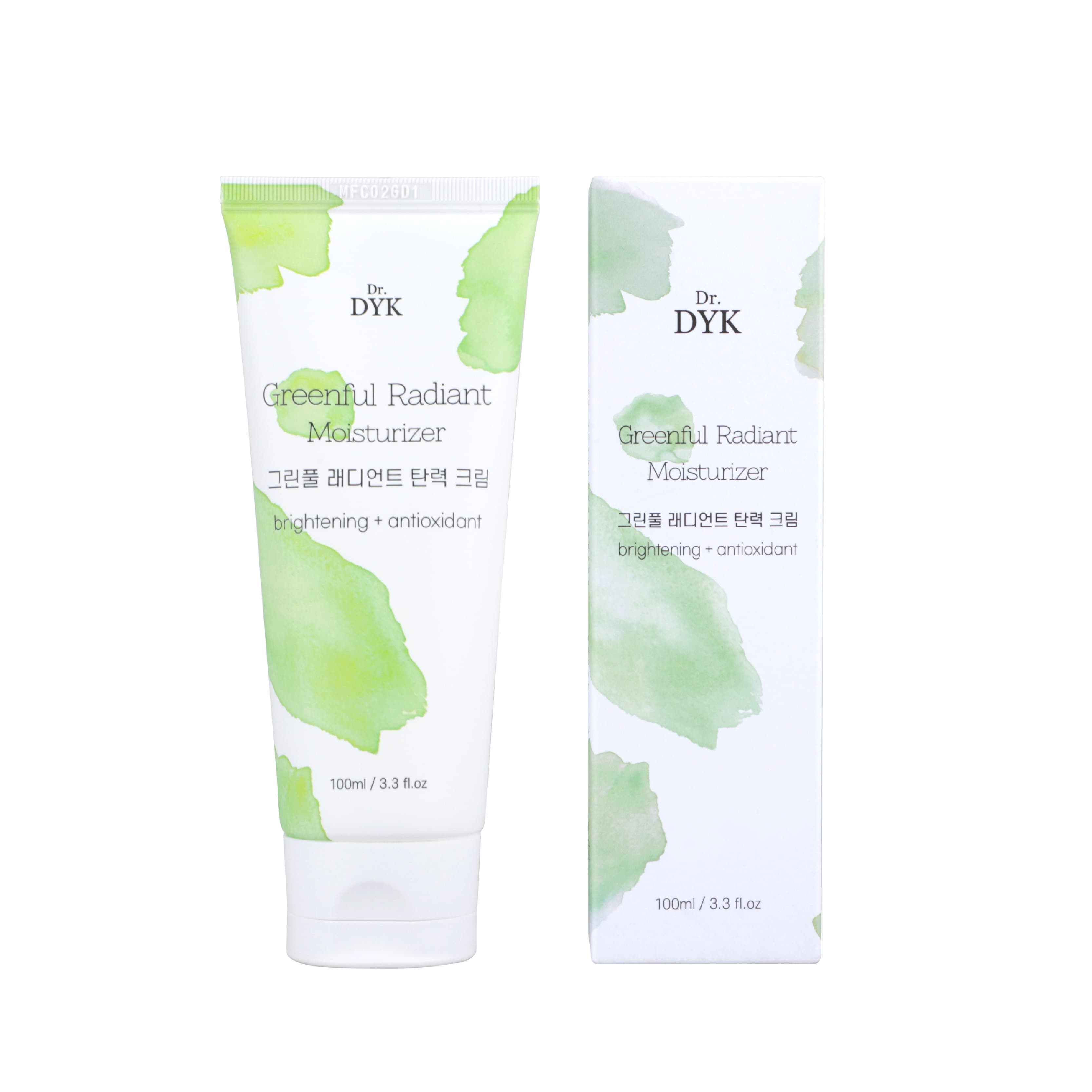 Skin Care Facial Cream Greenful Radiant Moisturizer