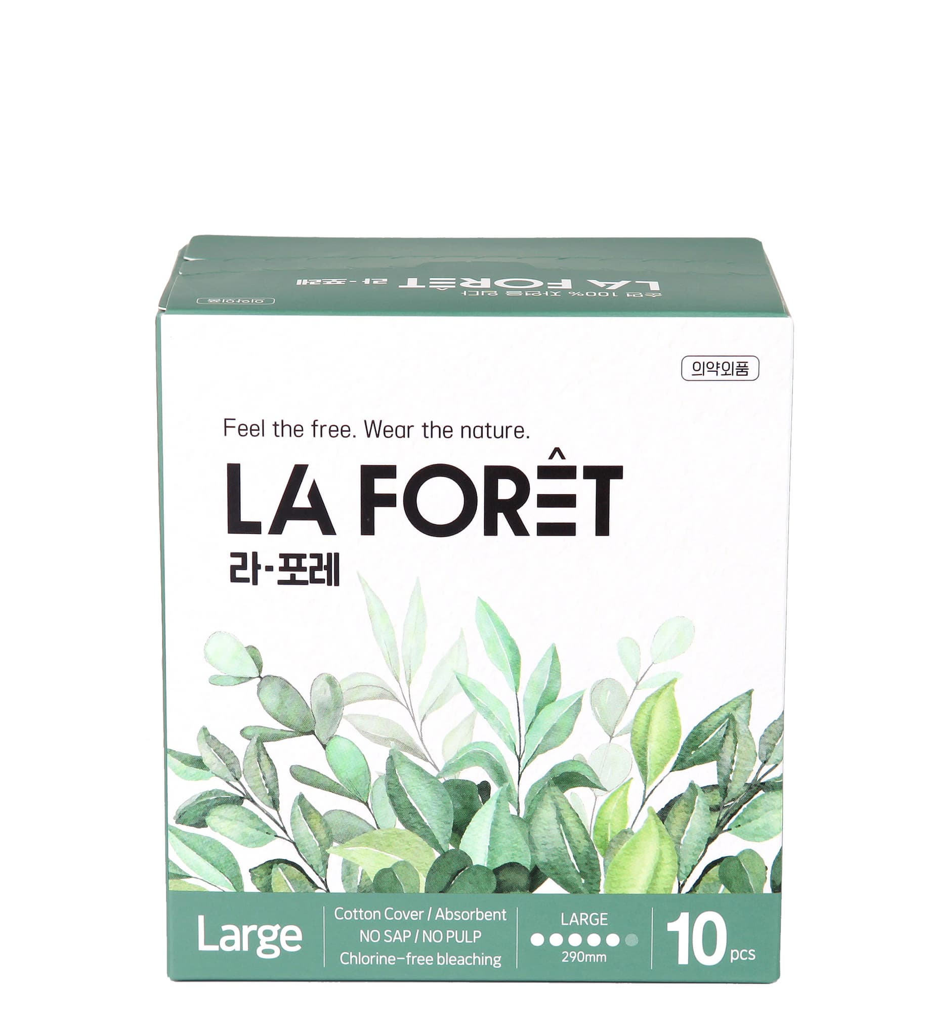 Organic cover sanitary pads LA FORET Large