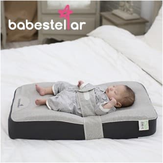 Zero Gravity Infants Bed