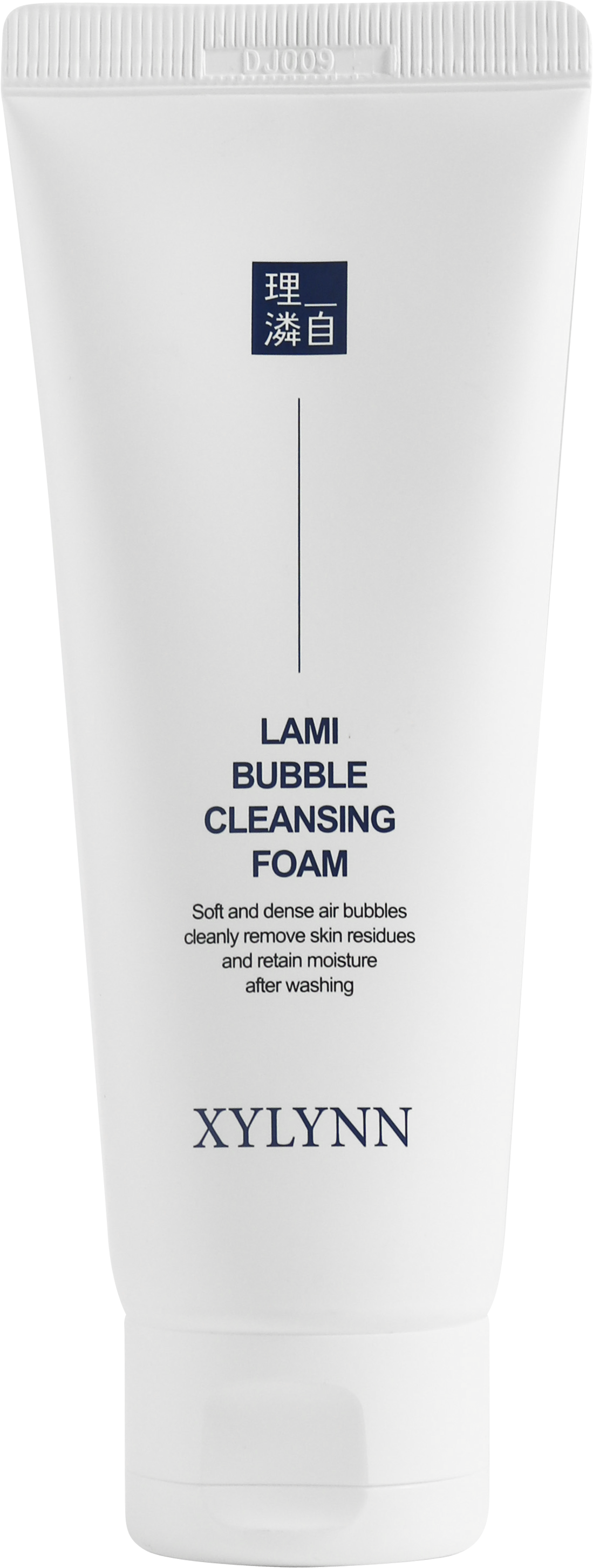 XYLYNN Lami Bubble Cleasing Foam