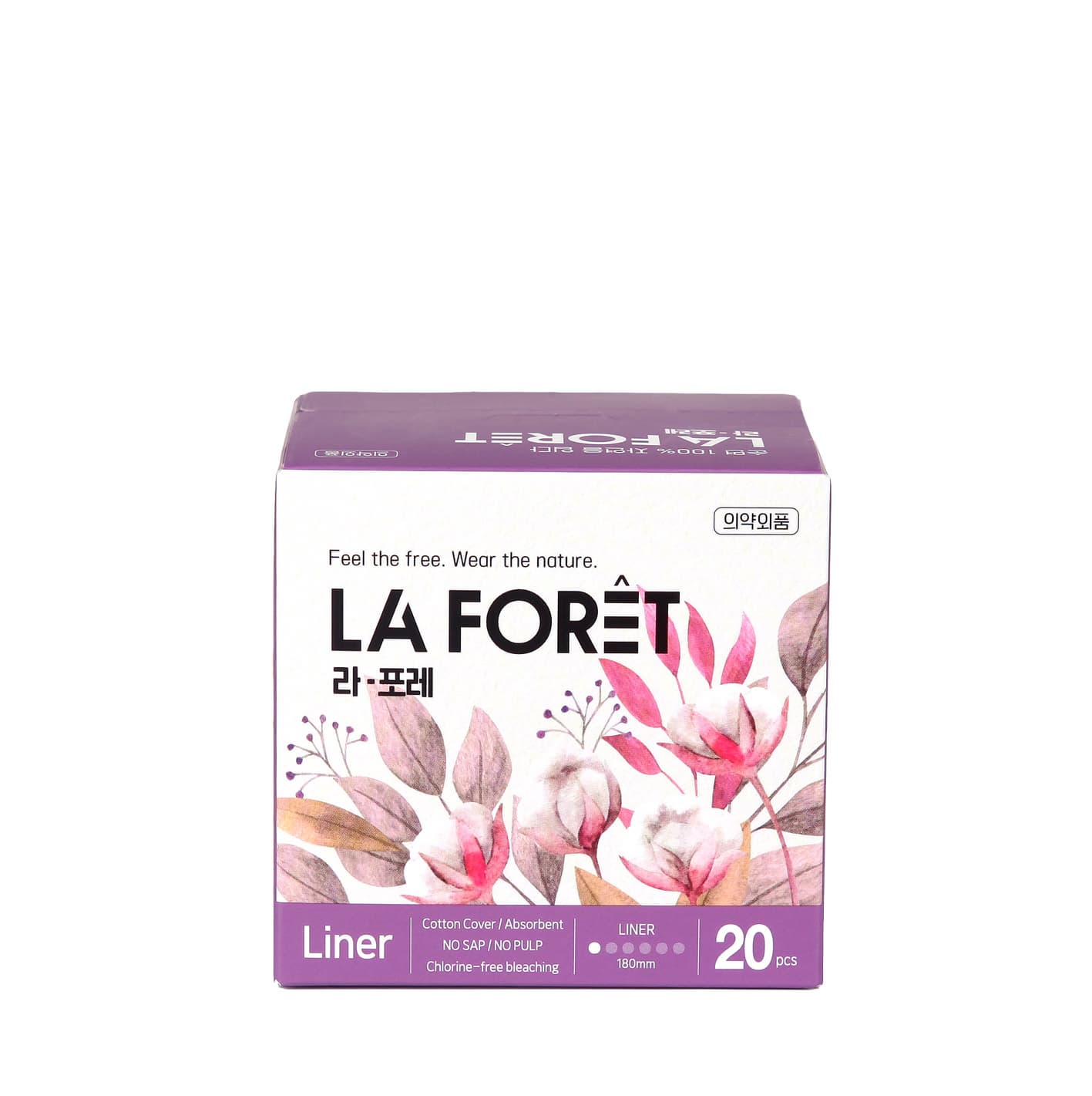 Organic cover sanitary pads LA FORET Panty liner