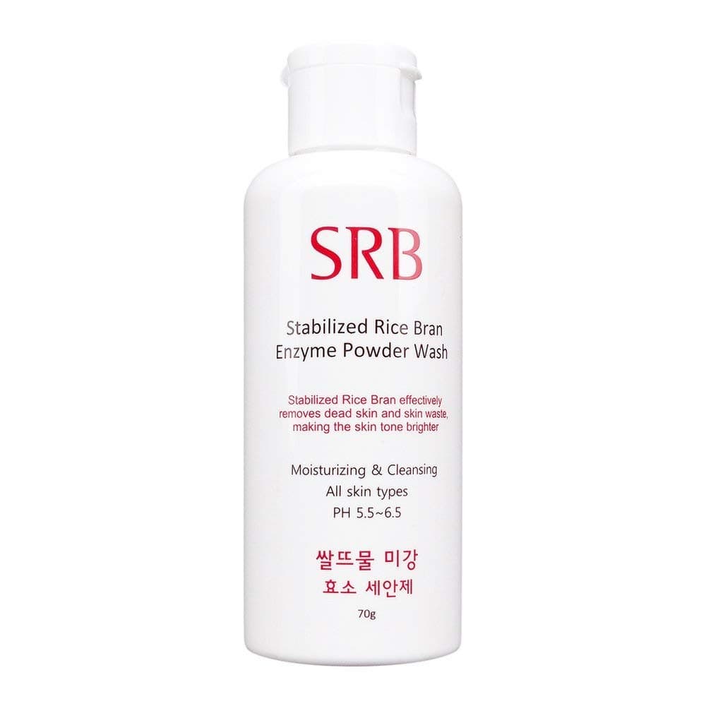 SRB Stabilized Rice Bran Enzyme Powder Wash