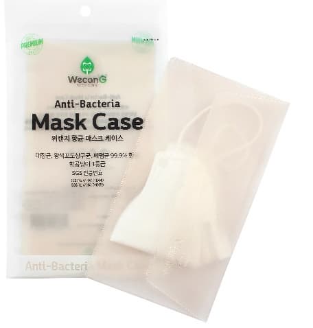 Wecang anti Antimicrobial Mask Case