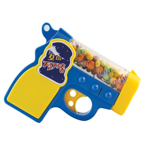 Candy toy _  Mini Electron Gun