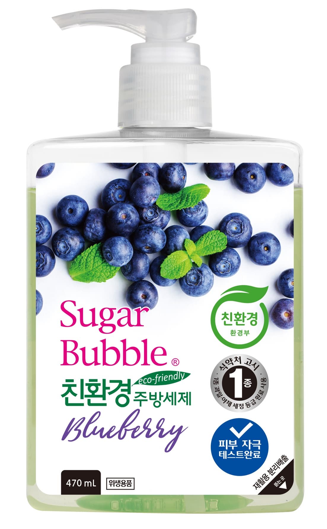 Sugar Bubble Blueberry Dishwash Liquid