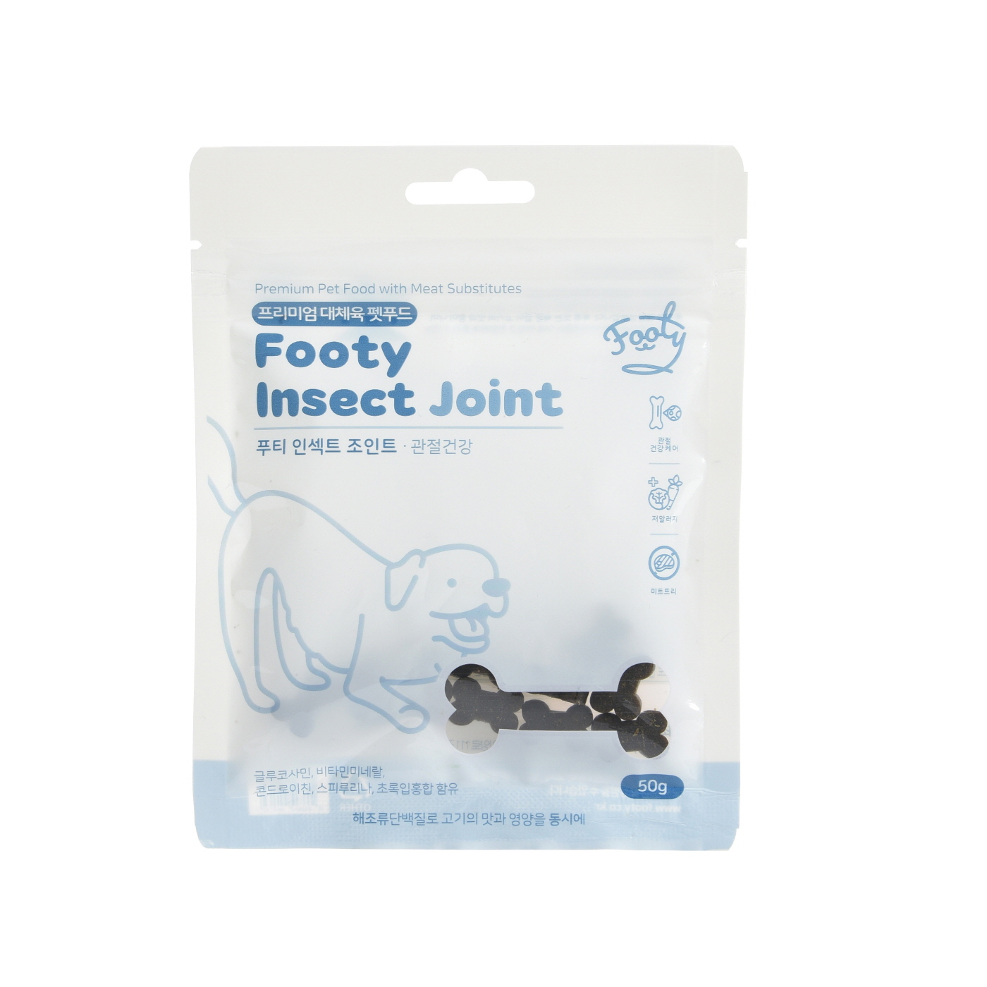 Footy Insect_Joint_